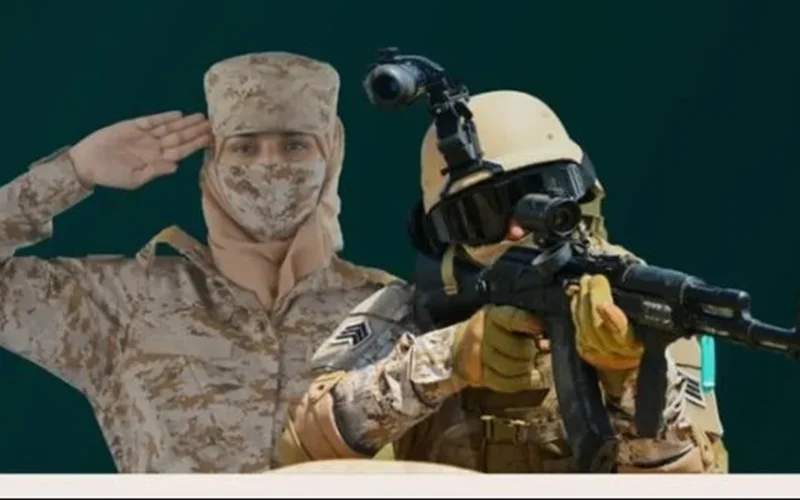 إعلان جديد: شروط ومواعيد التقديم للتجنيد الموحد في وزارة الدفاع 1447